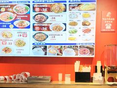 -阿当·小炒牛肉面(人广店)