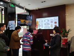 -毛华美食(清扬路店)