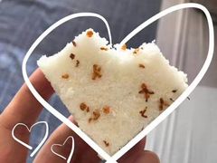 -阮大兴糕团(滨江宝龙店)