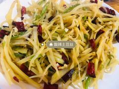 -齐齐哈尔烤肉·涮羊肉(光华中心店)