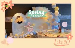 -瑞贝生日派对宝宝宴策划