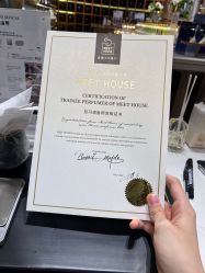 -香遇沙龙香水·调香·团建