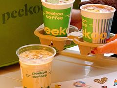 -peekoo coffee(尚嘉中心店)