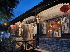 -小玲子(诸葛古镇店)
