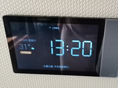 -铂尔登智慧酒店(南山西丽地铁站店)