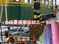 -阳澄湖半岛旅游度假区