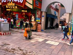 -云南省昆明市正义路步行街(三市街)