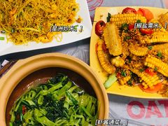-凤城康记饭店