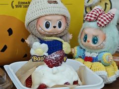 -鲍师傅糕点(五角场店)