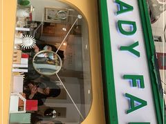 -LADY FAFA(巨鹿路陕西南路路口店)