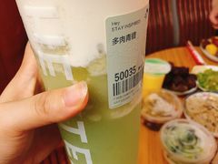 多肉青提-喜茶(滨江宏岸店)