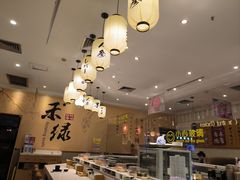 -禾绿回转寿司(苏宁广场店)