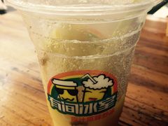 -有间冰室(侨港风情街店)