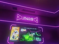 -星聚会KTV X Party(上海真如中海环宇城店)