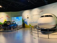 -中国杭州低碳科技馆