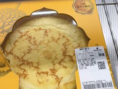 -山姆会员商店(杨桥西路店)
