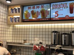 -汇茶(和平街店)