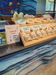 -酷嗒动物文化乐园(cutezoo西溪乐天城店)