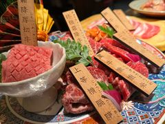 -炉石六本目·冰鲜和牛炭火烤肉·寿喜烧店(梅江店)