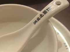 -洞庭土菜馆(天河北总店)