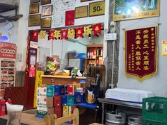 -明婷饭店(外曹家巷店)