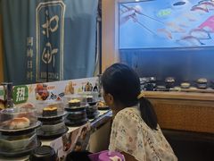 -和町回转自助日料(华山环宇城店)