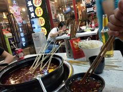 -钢管厂歆瑞源油卤串串香(春熙路太古里店)