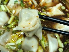 -三姐妹饺子(东木头市店)