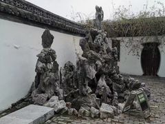 -水绘园