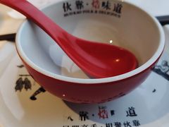 -伙靠·江浙菜(田林路店)