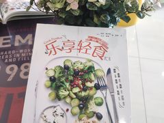 -阅读家(南海天河城店)
