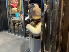 -老淮滨-蚌埠非遗小吃(淮河路店)