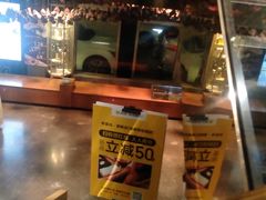 -新盈光·旗舰店(海曙苍松路店)