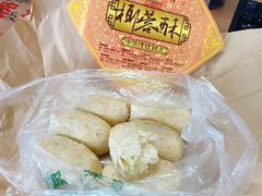 -清真全盛斋传统糕点(西羊市店)
