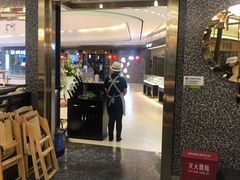门面-洪氏嗨捞·猪肚鸡火锅(阳光天地店)