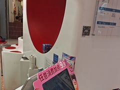 -DQ·蛋糕·冰淇淋(五棵松万达店)