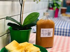 -赏饮·WILL TEA