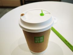 -奈雪的茶(百盛店)