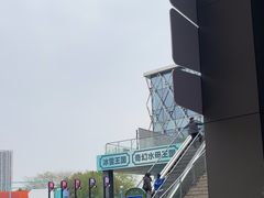 -海合安武汉极地海洋公园
