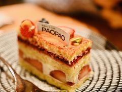 -PAOPAO Bakery&Café(港汇店)
