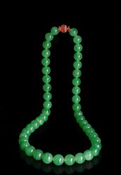 -北京七彩云南翡翠珠宝旗舰店(月坛店)