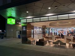 -奈雪的茶(永嘉天地东百城店)