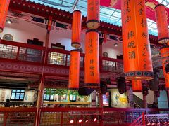 -巴人堂(女儿城店)