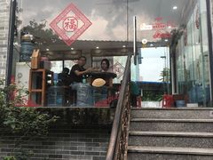 门面-周大娘牛乳(旧寨古村总店)