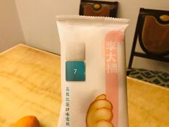 -全家便利店(景昙路店)