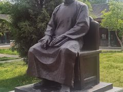 -国家图书馆·古籍馆