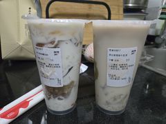 -炖物24章·顺时轻养茶(黄龙店)