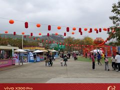 -盈香心动乐园