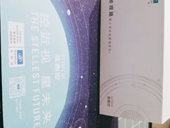 -万达茂商场(南京仙林店)