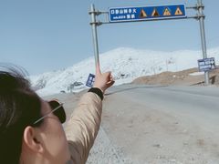 -大冬树山垭口